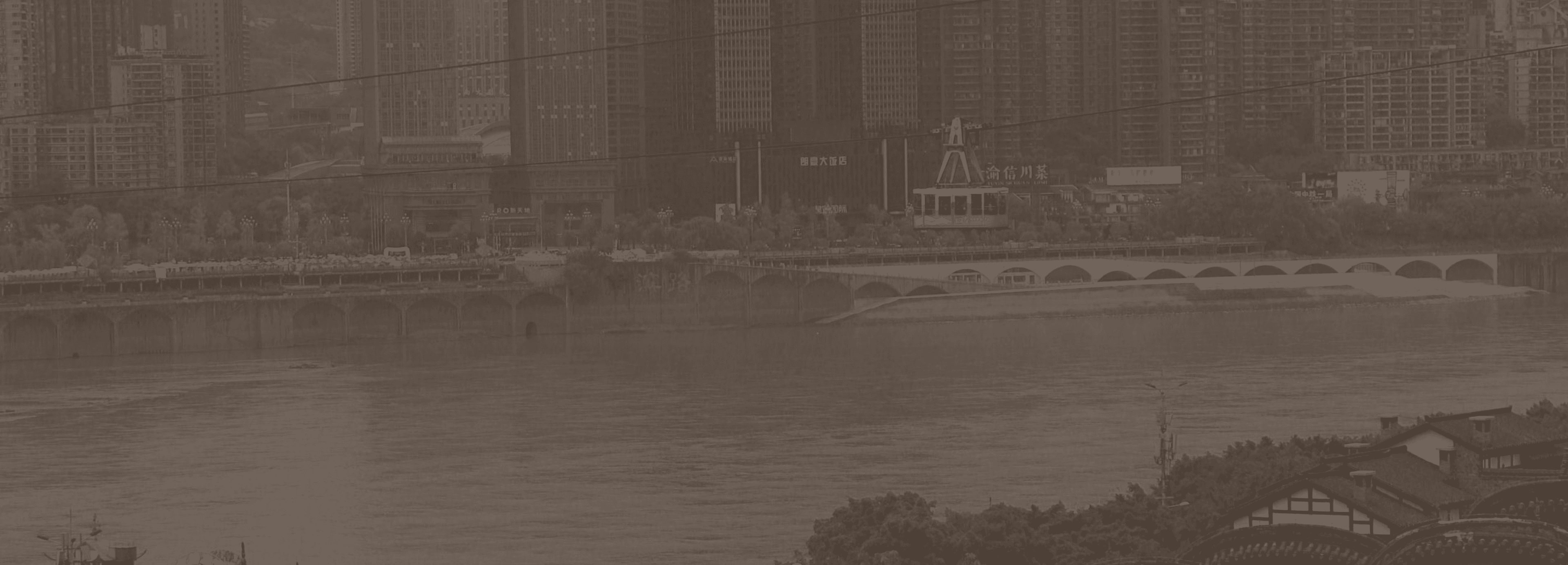 Footer background